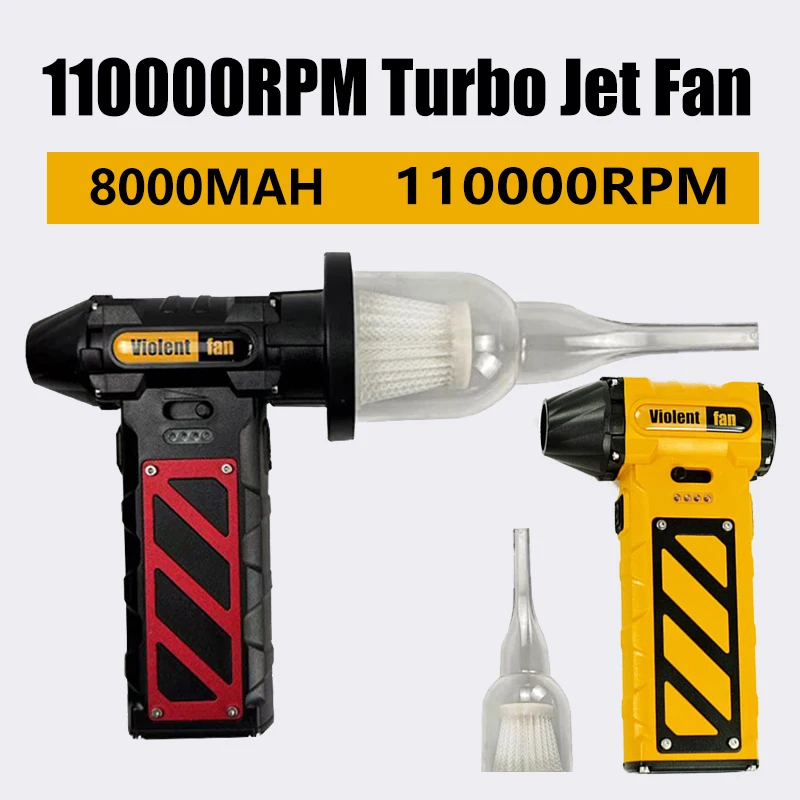 

110000RPM Jet Fan Brushless Motor Wind with Adjustable Speed Type-C Fast Charging High-Performance Cyclone Electric Blower