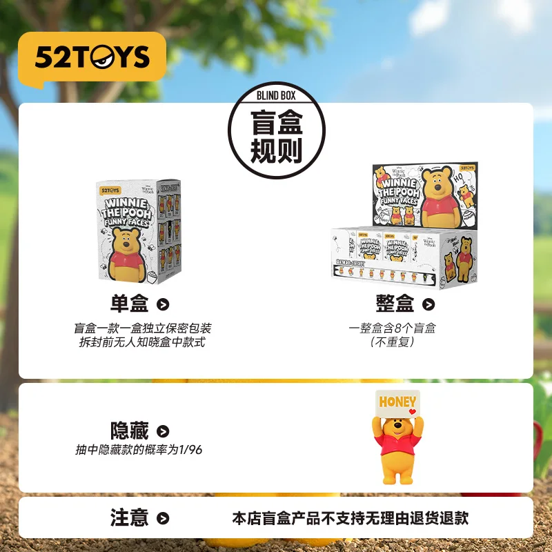 حقيقية فريدة من نوعها بوه سلسلة ويني ذا بوه صندوق أعمى أفخم تمثال سطح المكتب زخرفة لطيف دمية لعبة هدية عيد ميلاد للأصدقاء طفل #4