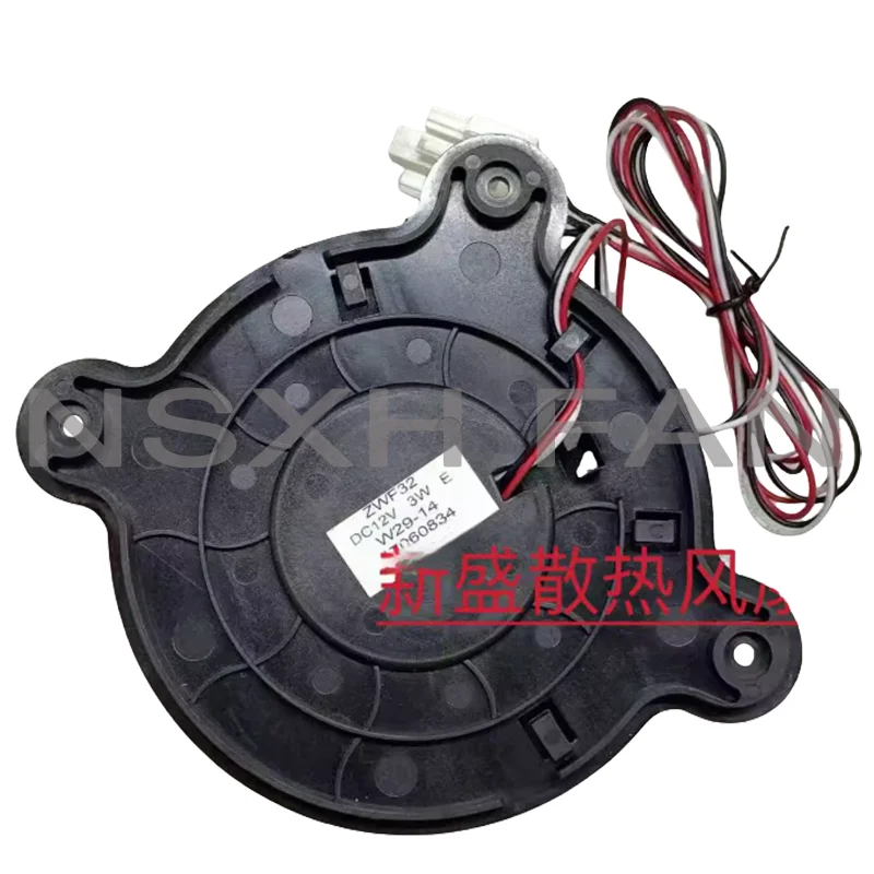 

Brand New ZWF32B1353.4-15 12V Cooling Fan