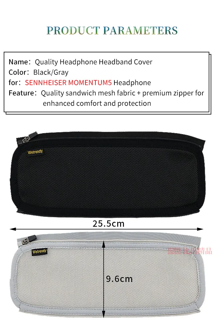 Headphone Head Beam Cover for SENNHEISER MOMENTUM5 Headbeam Protective Case for MOMENTUM 5.0 Wireless Headset Protector Sleeve