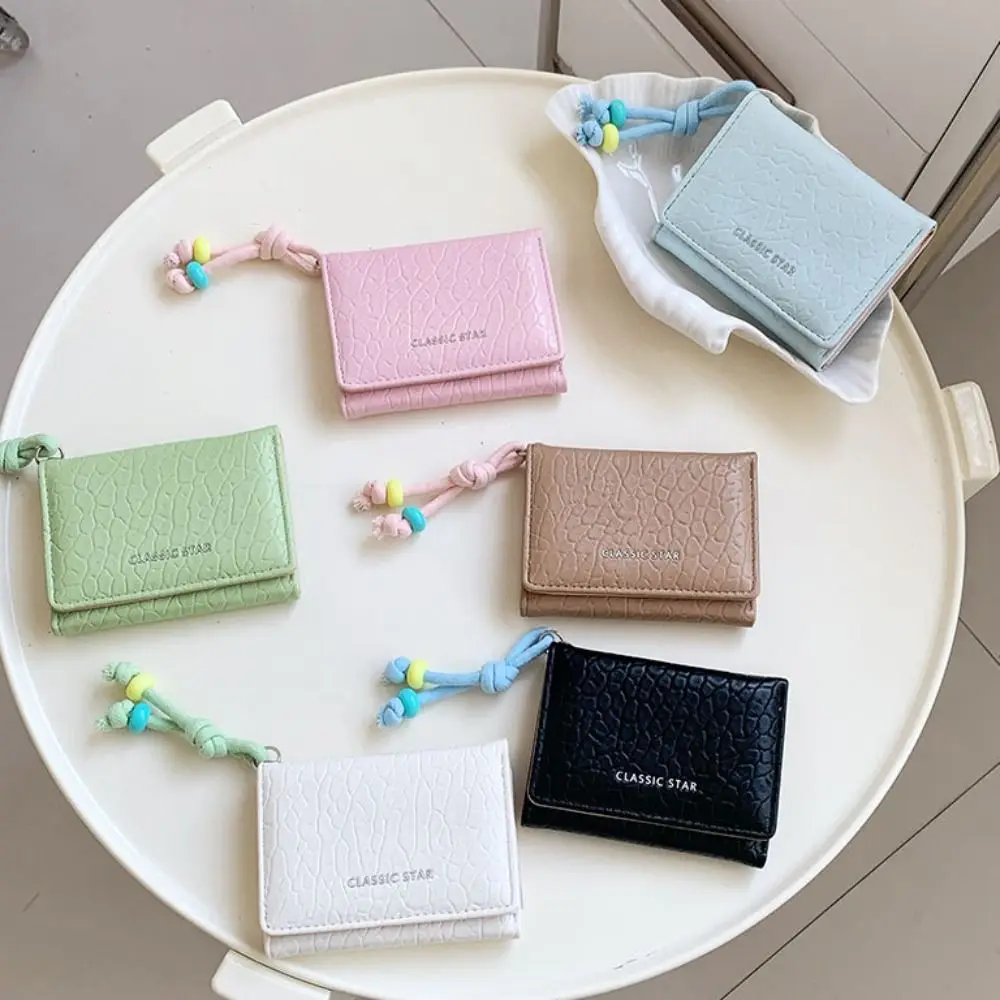 

Pouch Sweet Cute Tri-Fold Purses PU Leather Portable Candy Color Wallet Multiple Card Slot Bead Chain Folding Card Holder Daily