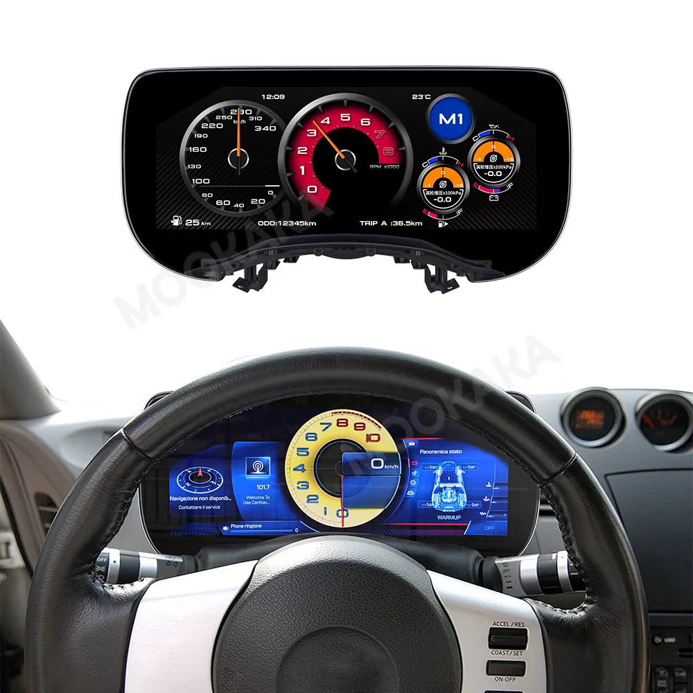 For Nissan 350 370Z 2002-2008 Car LCD Dashboard Digital Cluster Virtual Cockpit Instrument Speedometer Multifunctional