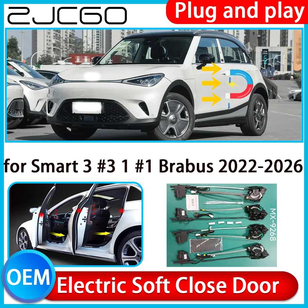 

ZJCGO for Smart 3 #3 1 #1 Brabus 2022-2026 Auto Pull Car Soft Close Kit Door Power Latch Electric Door Catch Soft Closing Assist