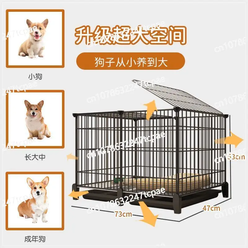 Dog Cage Small Dog Indoor Medium size with Toilet Separation Teddy Cat Nest Pet Fence Dog Cage Household Fence Type