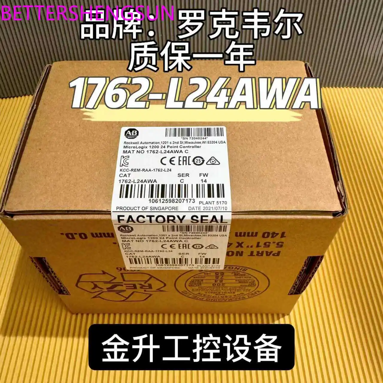 

1762-L24awa 1200 14 Digital Input 24VDC 10 Relay Output