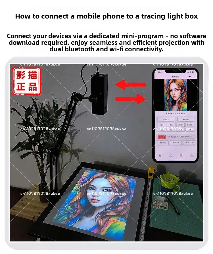 Shadow Drawing Machine Drawing Projector Drawing Projection Artifact Card Drawing, Sketching Watercolor Painting Wall Painting