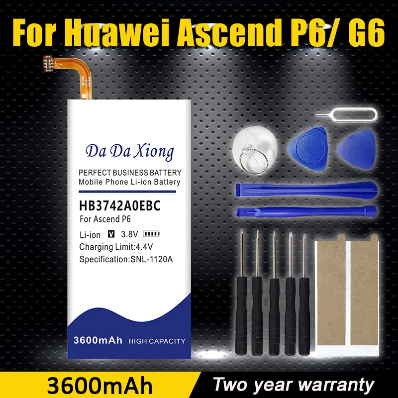 HB3742A0EBC High Qu… - image