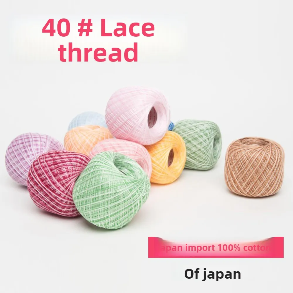 

Голденный билет Olympus No 40 тонких ниток OLYMPUS, импортированных из Японии, 50 г вязаного крючком тканого хлопкового кружева