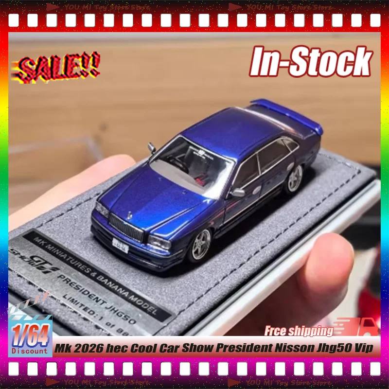 Kids Toys Exhibition - Miniaturas Mk em Escala 1:64 Nissan