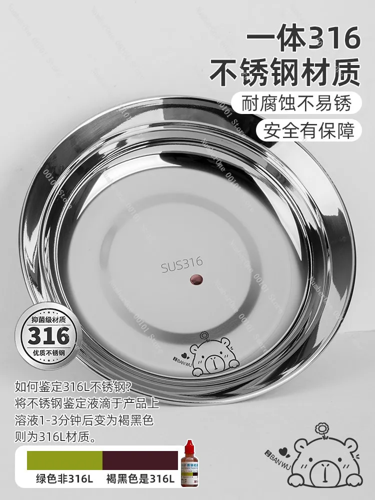 

316 Stainless Steel Cutlery Set Outdoor Bowl and Chopstick Set Combination Camping Bowl Set