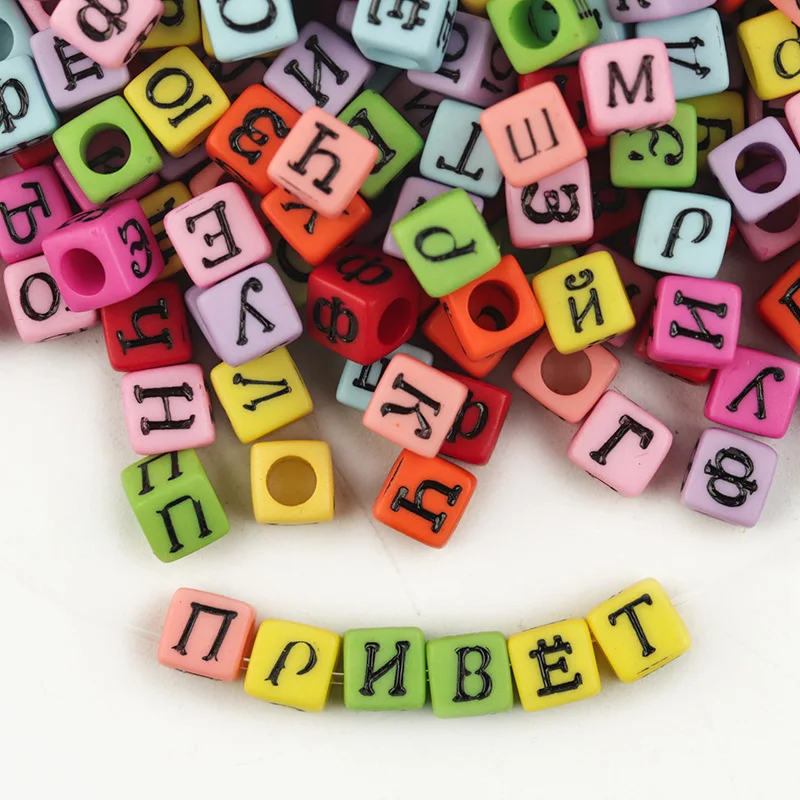 

6*6mm 3000pcs Cube Mix Solid Colors Russian Letters Beads Square Plastic Jewelry Necklace Bracelet Alphabets Initial Spacers