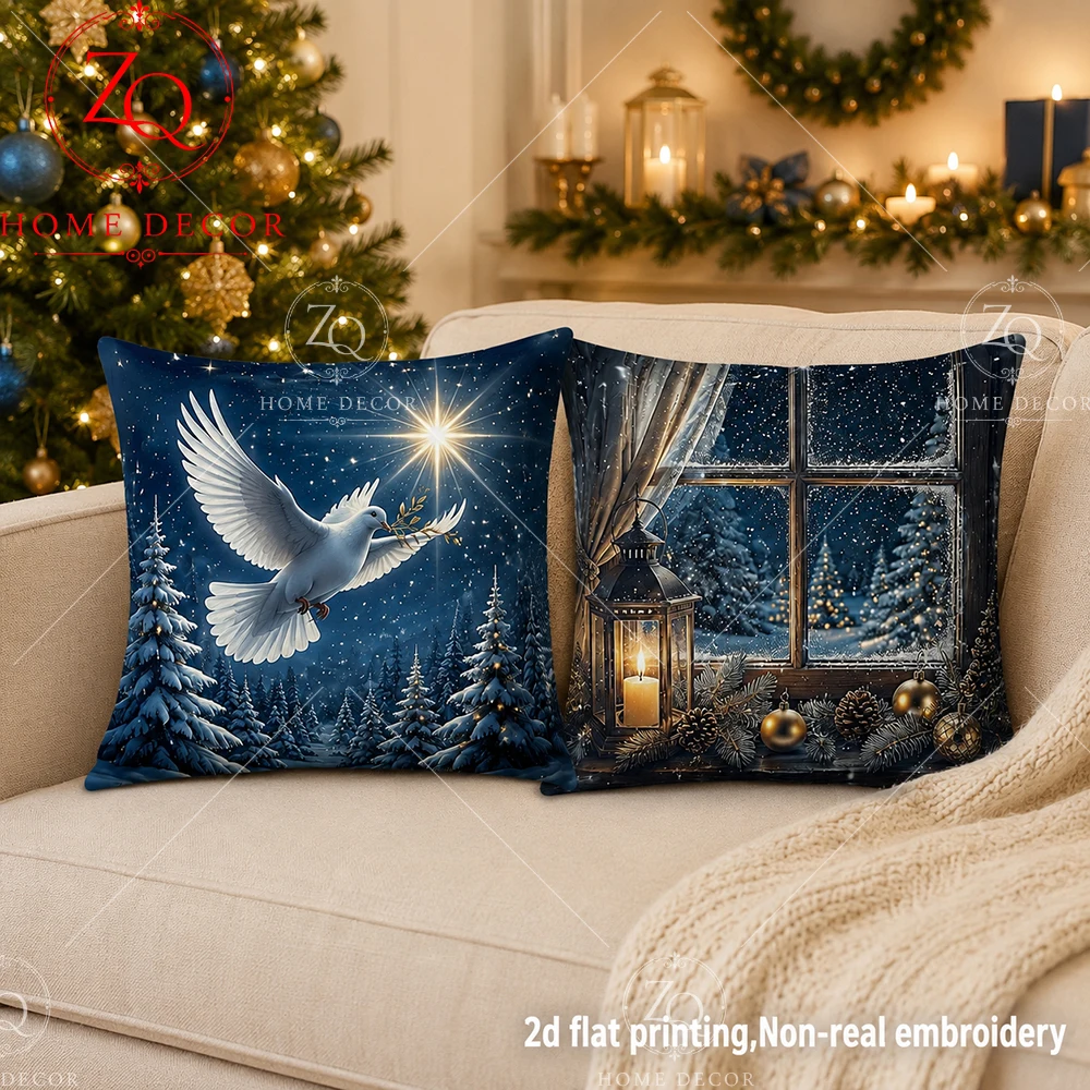 Peace Dove Throw Pillow Cover 2D Flat Printed Peach Skin Winter Night Cushion Case Christmas Tree Pillowcase Bed Couch Home