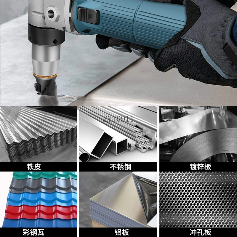 صفائح حديد القص الكهربائية الصناعية قطع صفائح حديد صفائح معدنية لوح فولاذي لوحة قص الحفر الكهربائية