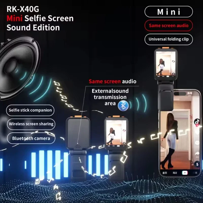 Magnetic Selfie Monitor Screen With Clamp for Smartphone Rear Camera Selfie Vlog Live Stream Video Recording for iPhone Android