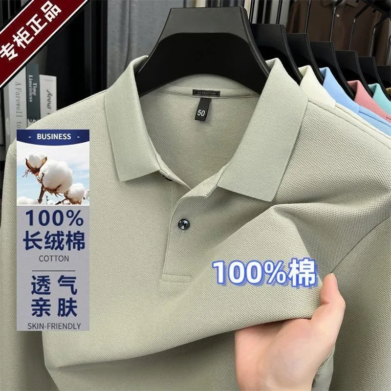 

Высококачественная хлопковая рубашка-поло с длинным рукавом и отложным воротником для мужчин, мягкая, приятная для кожи, повседневная, деловая, базовая модель