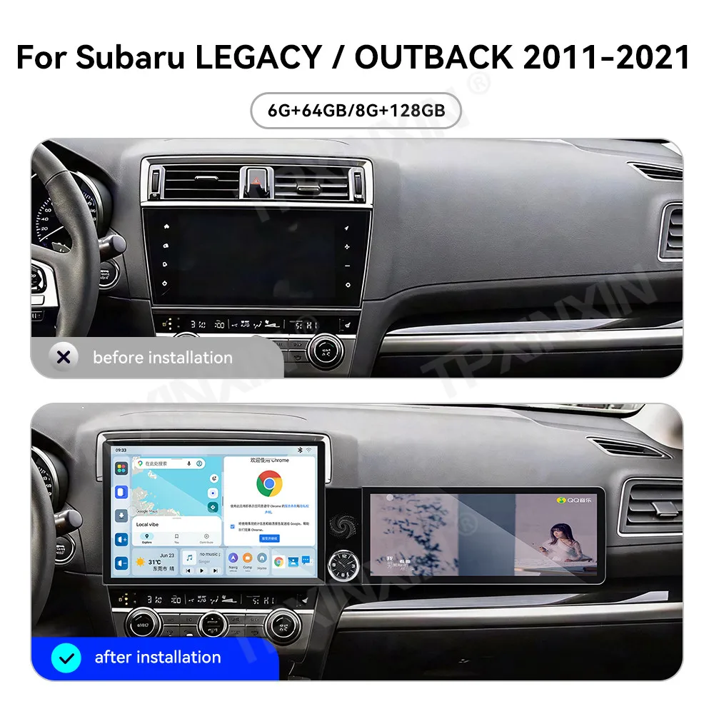 Different Type Dual Screen Car Radio For Subaru Legacy Outback 2011-2021 Car Multimedia Video Player GPS Navigation Carplay Unit