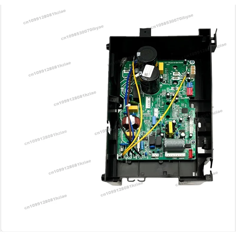 Applicable To Midea… - image