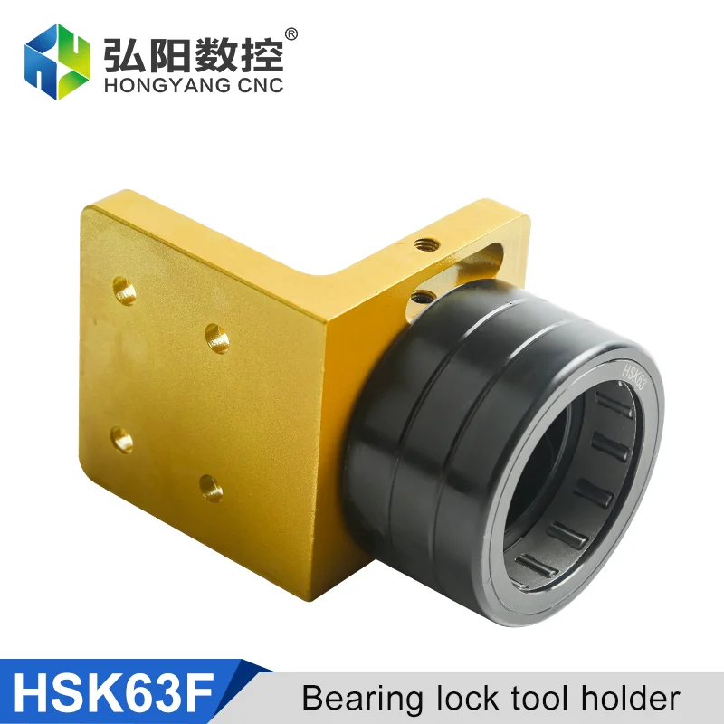 HSK63F Tool Holder Bearing Ball Lock Tool Holder Atc Spindle Milling Cutter Ball Lock Tool Tool Holder Tightening Device