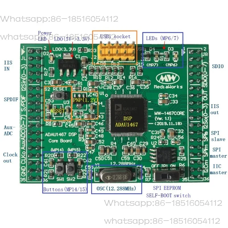 8 in 8 out adau1467 development board adau1463 core board