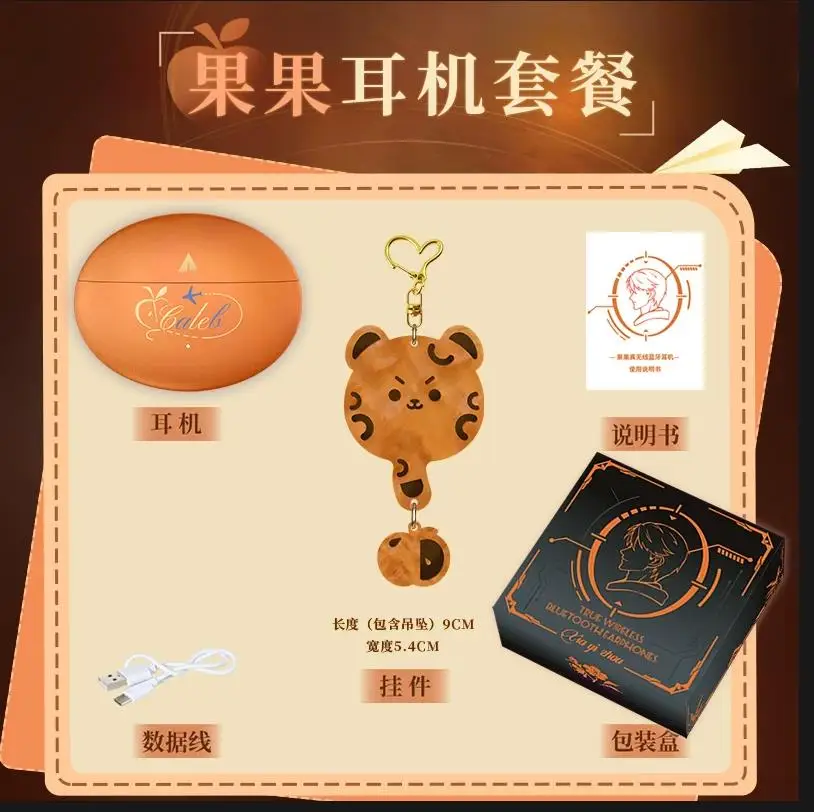 

Love and Deepspace Rafayel Zayne Xavier Sylus Caleb Anime Earhook Bluetooth Headset Cosplay Cartoon Earphone Earbuds Osteoacusis