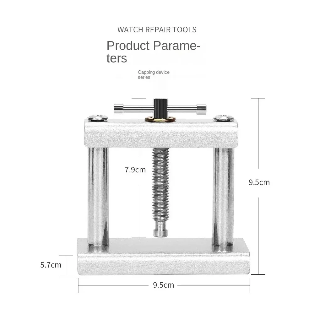 Professional Watch Press Set Watch Back for CASE Closing Tool & Fitting Dies Watch Repairing Tool Die Kit for Watchmaker 12 Mold