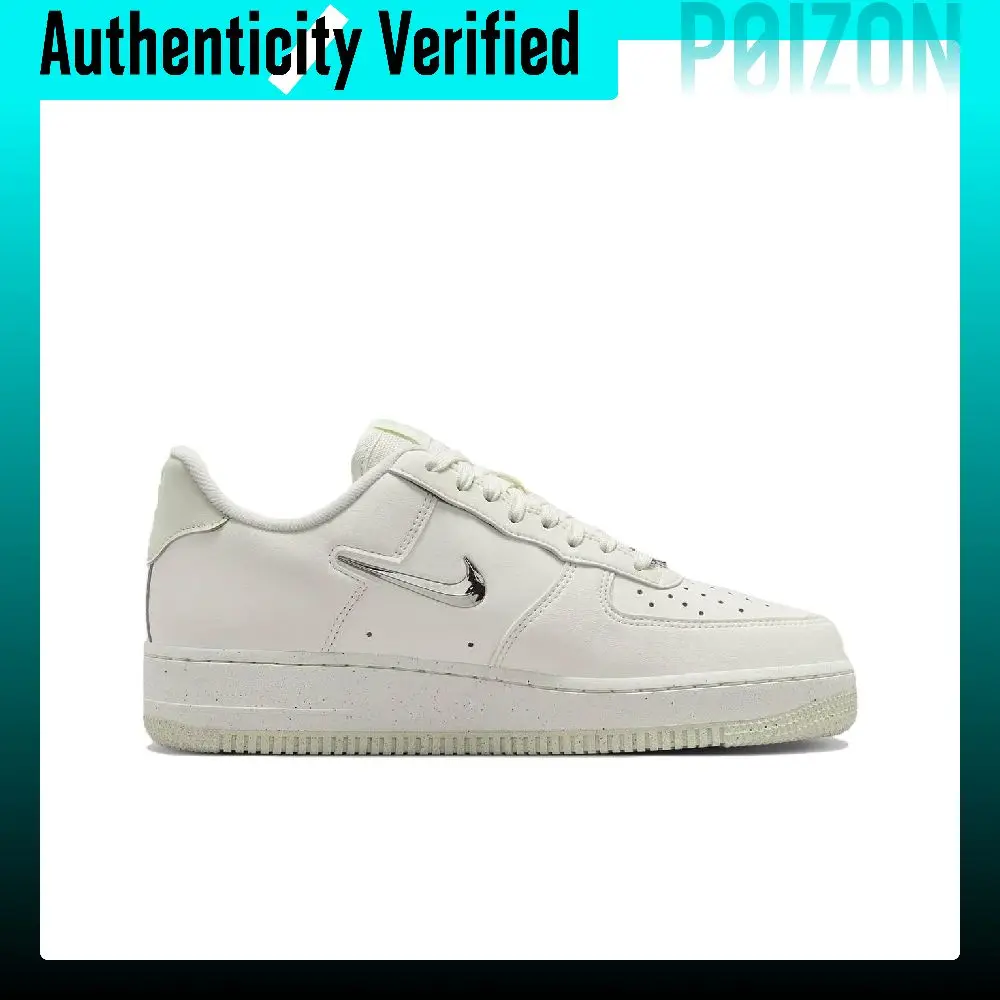 حذاء نايكي إير فورس 1، مصنوع م - مراجعة Nike Shoes Air Force 1 وسعره