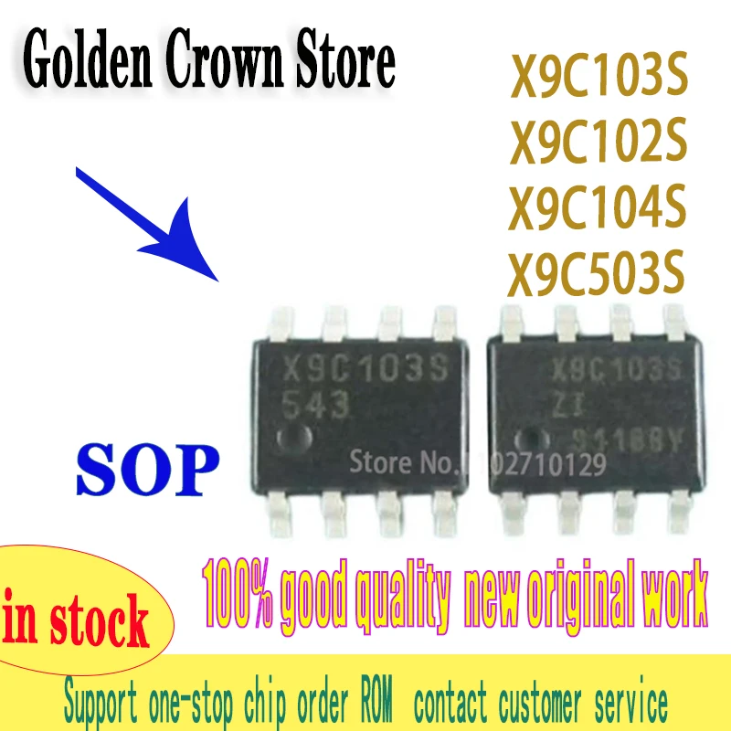 1pcs/lot X9C102S X9C103S X9C104S X9C503S Brand-new SOP-8