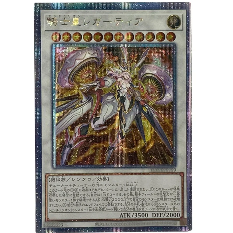 Yu-Gi-Oh Flash Card Centur-Ion Auxila Diabellstar The Black Witch Promethean Princess Diy Action Toy Figur Anime Game Collection