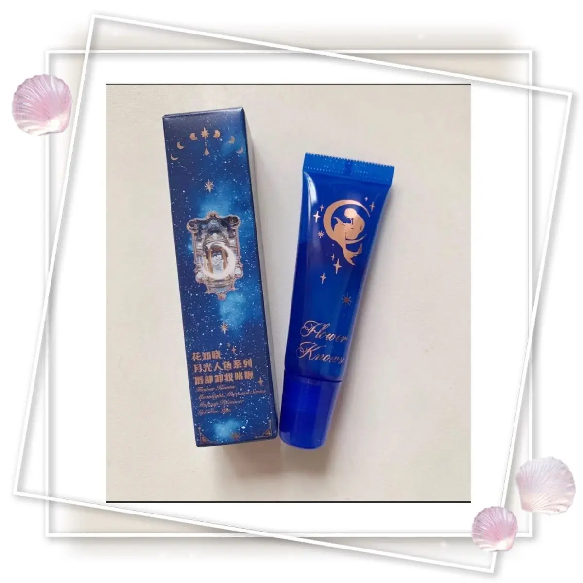 Flower Knows Moonlight Mermaid Angel Series Moisturizing Repair Lip Mask Lip Makeup Remover Gel