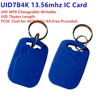 NFC 13.56Mhz MF S70 4K UID 0 블록 7 바이트 재기록 변경 가능 rfid keyfobs 뮤터블 쓰기 가능 중국어 매직 키 태그 복사 복제 