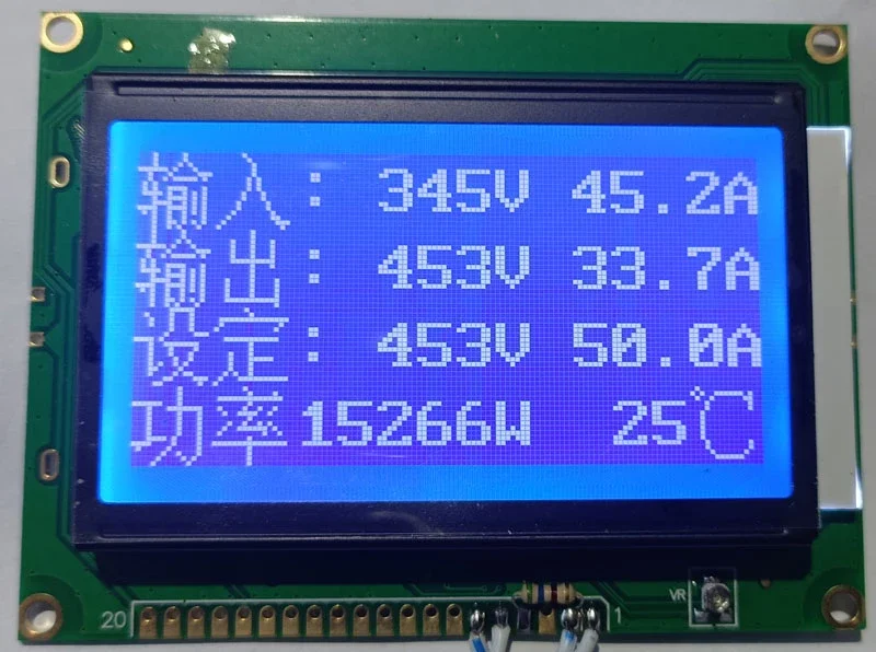 High Power MPPT, Synchronous Boost/buck IGBT Module Control Drive Board + Output Constant Voltage and Constant Current