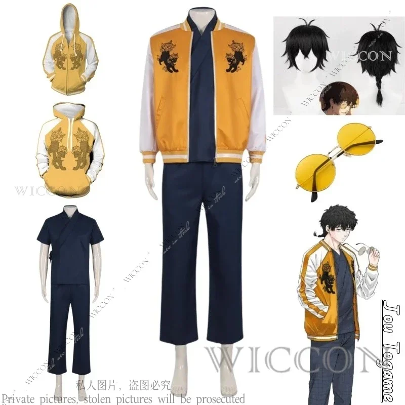 Jou Togame Anime WIND BREAKER Cosplay Costume Wig Glasses Hoodie Jacket Uniform Sunglasses Kimono Halloween Party for Women Men