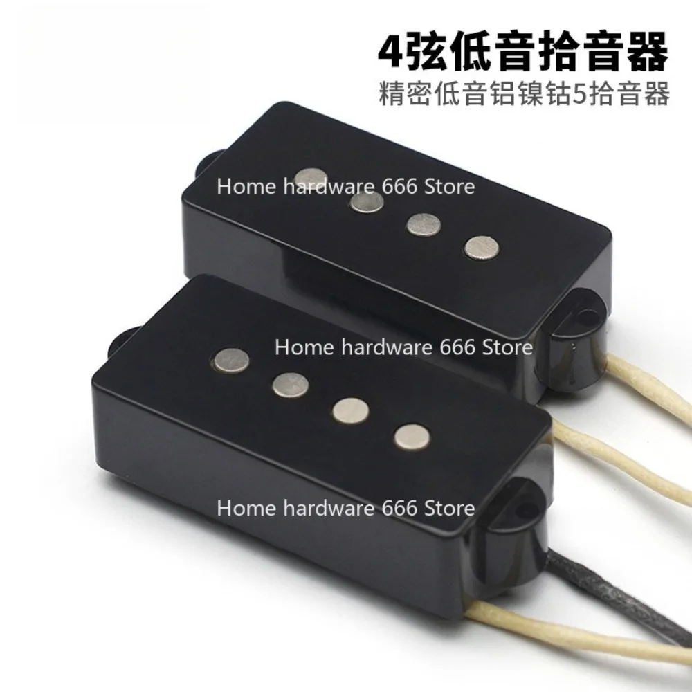 

5-струнный бас-звукосниматель High Output-1,5K, класс 5, звукосниматель