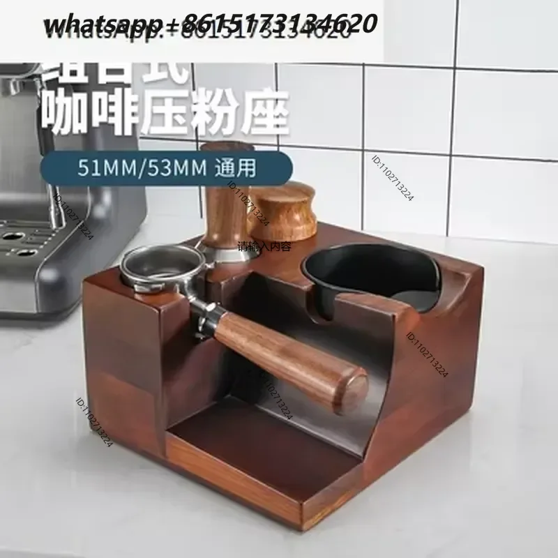 51mm Coffee Press Base Handle Bracket Tamper Pad Powder Knock Box for Espresso Machine