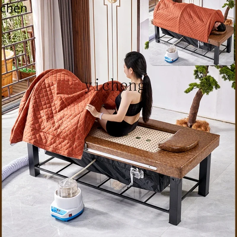 HXL moxibustion bed household fumigation bed whole body traditional Chinese medicine steam sweat bed