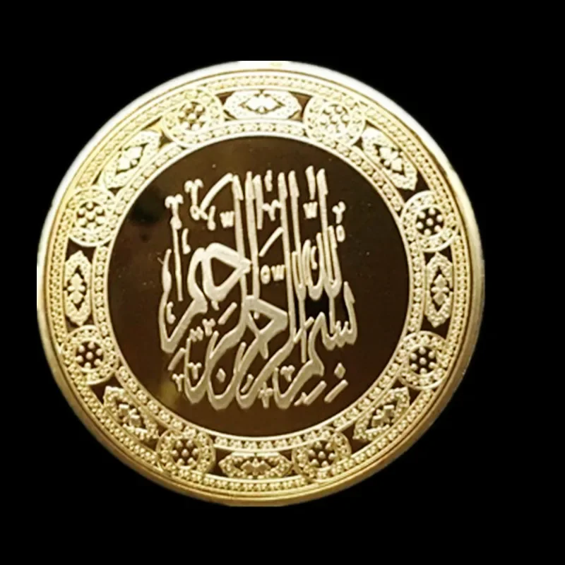 5 Pcs The mosque Saudi Arab III badge Rock dome stone dome Muslin 24K real gold plated 40 mm souvenir coin