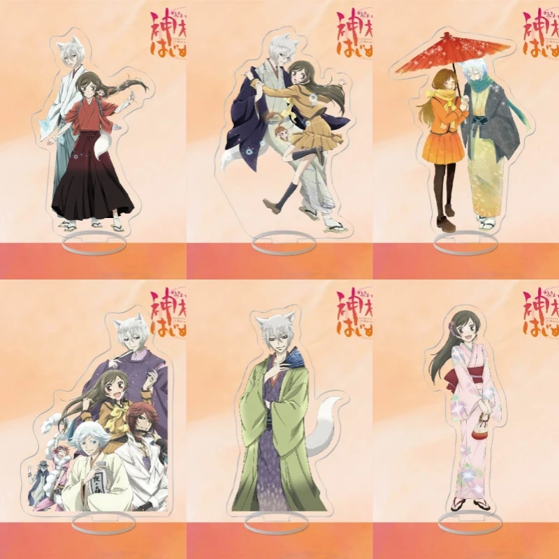 

Kamisama Love Anime peripheral Gifts Nanami Momozono Tomoe Acrylic Figure Stand Model Plate Decoration Desk Display Collection