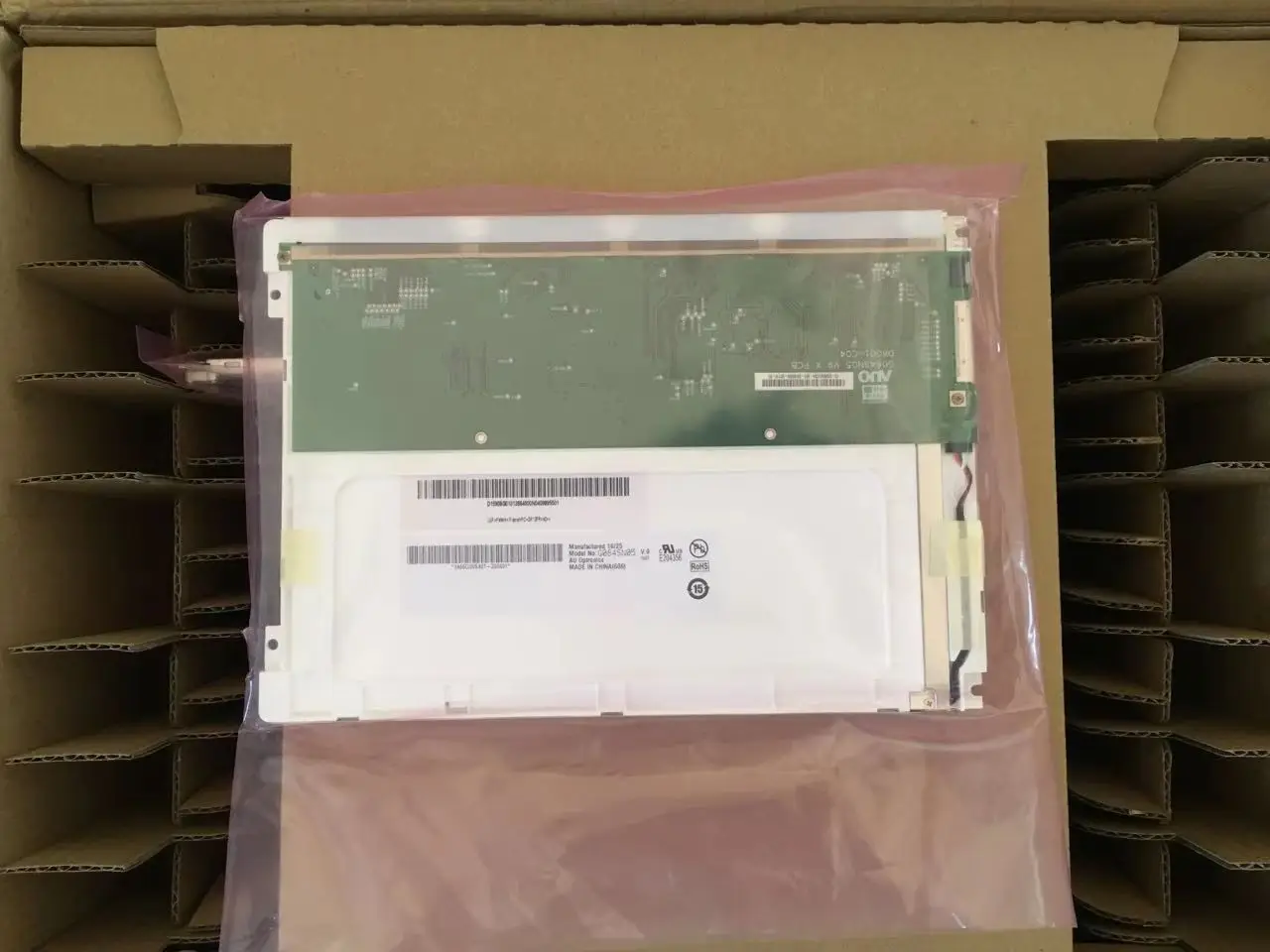 Display LCD de 8,4 "polegadas para dispositivo de ensino KUKA C4 tela LCD