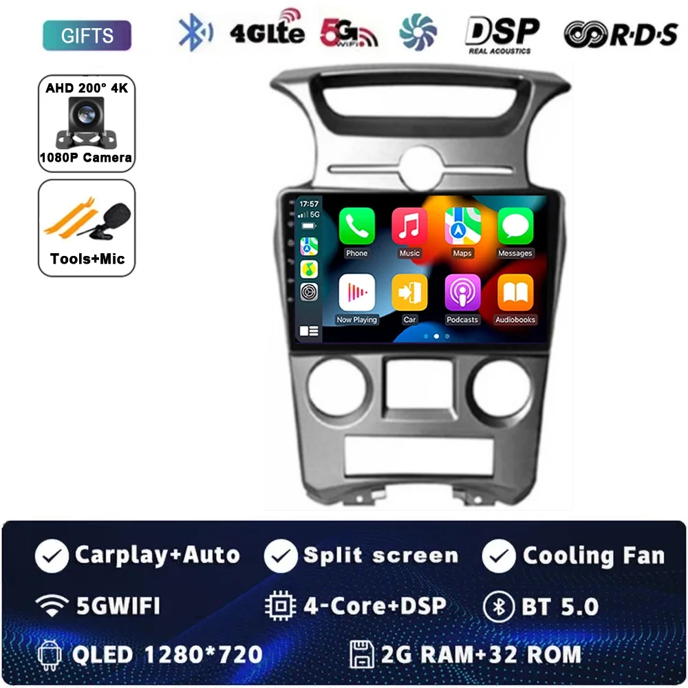 Android 15 Carplay Auto Voor Kia carens 2006 2007 2008 2009-2012 2 Din Auto Multimedia Stereo Speler GPS navigatie Wifi FM Systeem