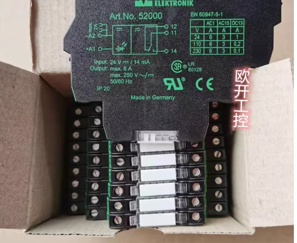 Photoelectric Isolation Relay ART. NO.52002/52000/52003/52001