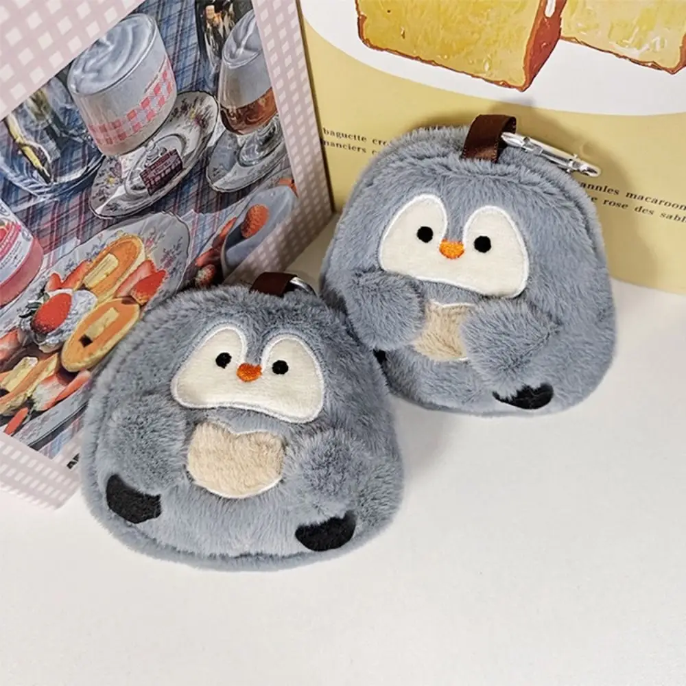 

Cartoon Penguin Coin Purse Bag Pendant Zipper Plush Wallet with Lanyard Bag Charm Small Wallet Small Item Storage Bag Children