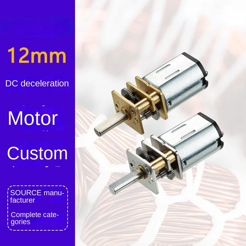 Low noise and high torque N10 6V miniature DC deceleration motor