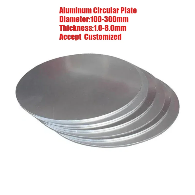 Weiyi Diameter 100-300mm Aluminum Circular Plate Aluminum Disc Thickness 1.0/1.5/2.0/2.5/3.0-8.0mm Accept Customized