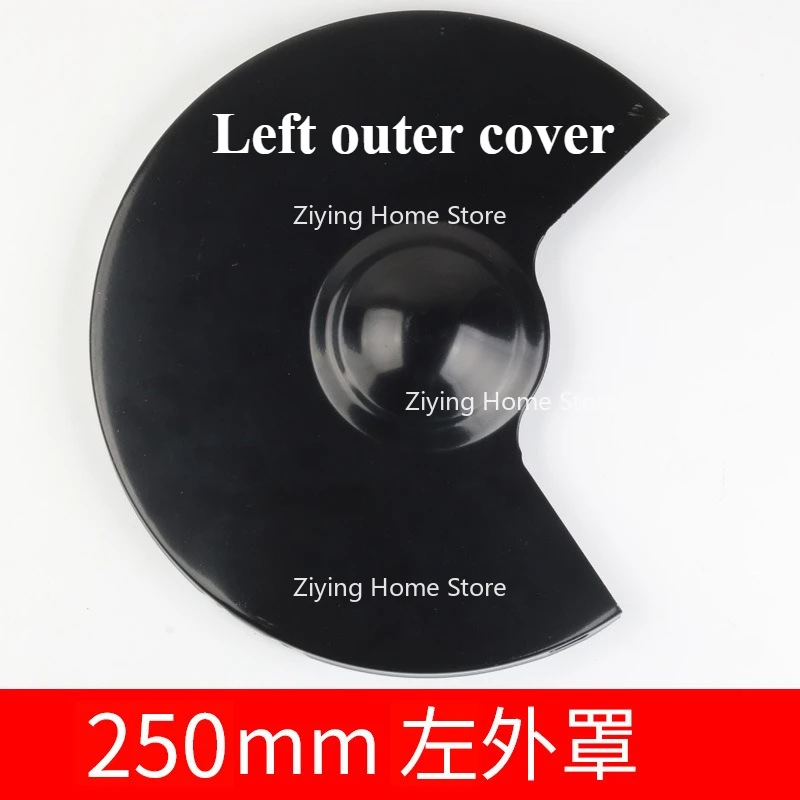 Suitable for 250MM Vertical Grinding Wheel Machine Protective Cover, Outer Cover Bracket, Goggles, Chip Blocking Version