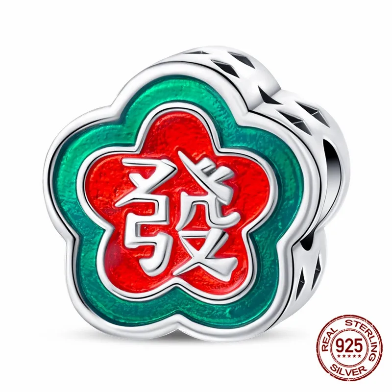 

925 Sterling Silver Star-Shaped Pendant Bead Set with Zircon Paired with an Original Bracelet DIY Womens Jewelry Gift