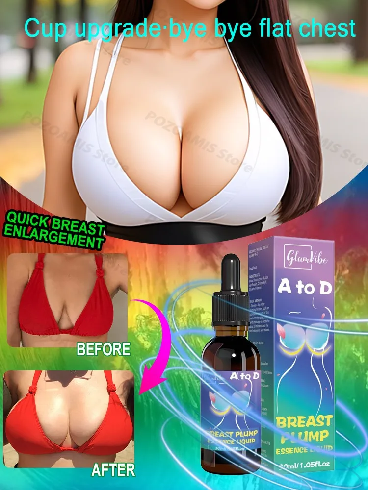 

36D big breasts reflect a different you