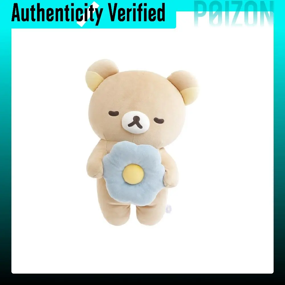 san-x-rilakkuma-poupee-en-peluche-brother-bear-hauteur-38-cm-4974413881319