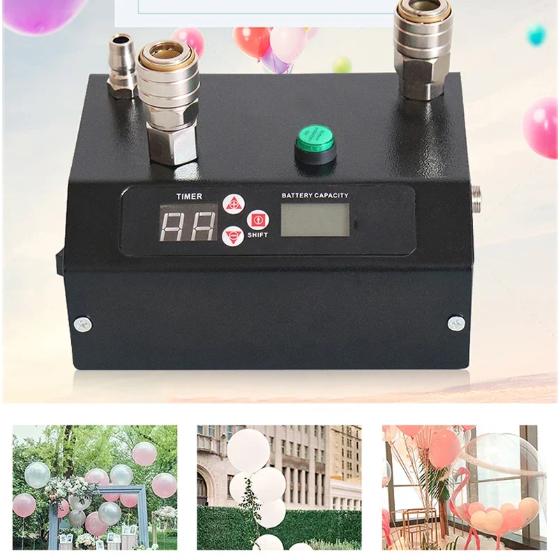 B352N Timing & Quantitative Helium Inflator, Portable Electric Balloon Blower Pump, Foot-Operated Balloon Expander