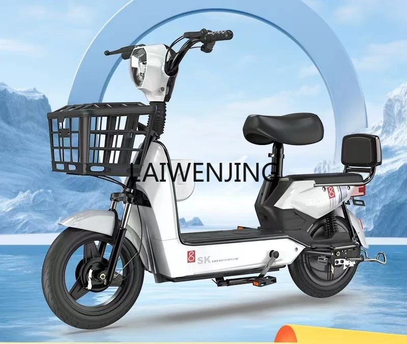 

HLZ new national standard transportation small battery car adult two-wheeled electric vehicle