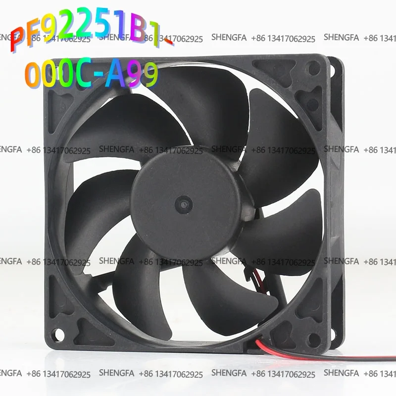 SUNON 9025 12V 4.7W 9CM 90X90X25MM Double ball bearing inverter Two-wire PF922511-000C-A99 cooling fan